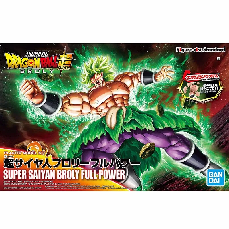 Bandai Model 5055712 Dragon Ball Z Super Saiyan Gotenks Action Figure Collectible Model 8 years old Children Toys Festival Gift
Bandai Model 5055712 Dragon Ball Z Super Saiyan Gotenks Action Figure Collectible Model 8 years old Children Toys Festival Gift
