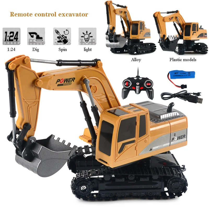 Children's six-channel electric alloy remote control car excavator toy sound and light engineering vehicle model boy toy gift
Children's six-channel electric alloy remote control car excavator toy sound and light engineering vehicle model boy toy gift