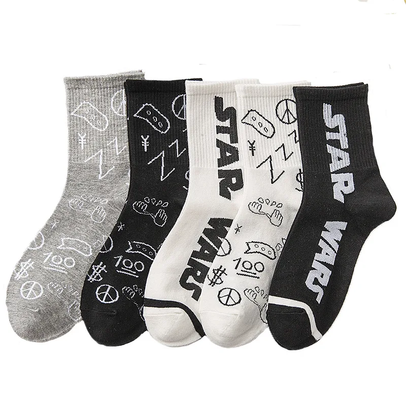 5 Pairs of New Letters Ladies Mid-barrel Socks Trend Warm Leisure Sports Breathable Ladies Cotton Socks
5 Pairs of New Letters Ladies Mid-barrel Socks Trend Warm Leisure Sports Breathable Ladies Cotton Socks