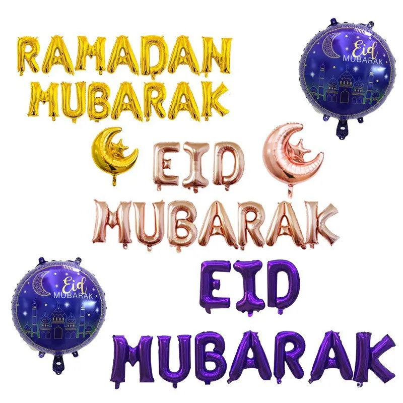 Eid Mubarak Moon Stars Balloons Ramadan Kareem Decoration Gold Silver Muslim Islamic Festival Party DIY Decorations for Home
Eid Mubarak Moon Stars Balloons Ramadan Kareem Decoration Gold Silver Muslim Islamic Festival Party DIY Decorations for Home