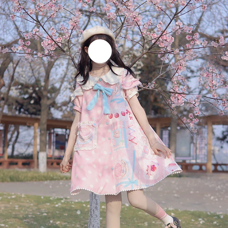 Cat Rui Ke Frost Sugar Sweetheart Short Sleeve Lolita Suit Summer Original Cute Lolita Dress Original Cat Canned Cosplay Costume
Cat Rui Ke Frost Sugar Sweetheart Short Sleeve Lolita Suit Summer Original Cute Lolita Dress Original Cat Canned Cosplay Costume