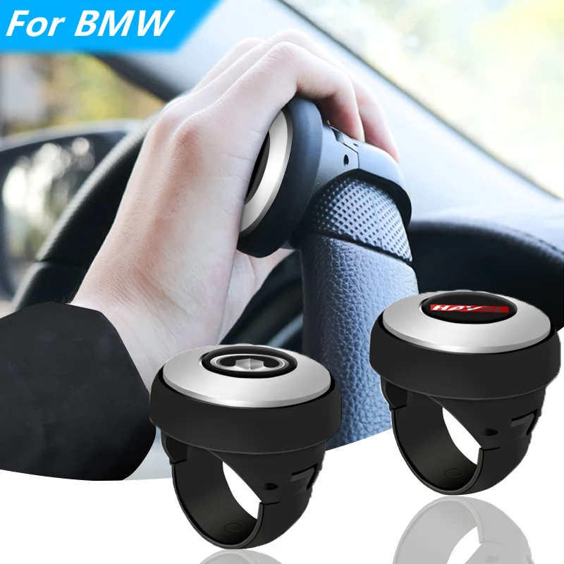 1pcs Car Steering Wheel Booster Knob Ball For BMWs E46 E90 E60 F30 F10 E39 F20 E36 E87 E92 E70 E53 E91 Serie 1 E30 G30 F31 F11
1pcs Car Steering Wheel Booster Knob Ball For BMWs E46 E90 E60 F30 F10 E39 F20 E36 E87 E92 E70 E53 E91 Serie 1 E30 G30 F31 F11