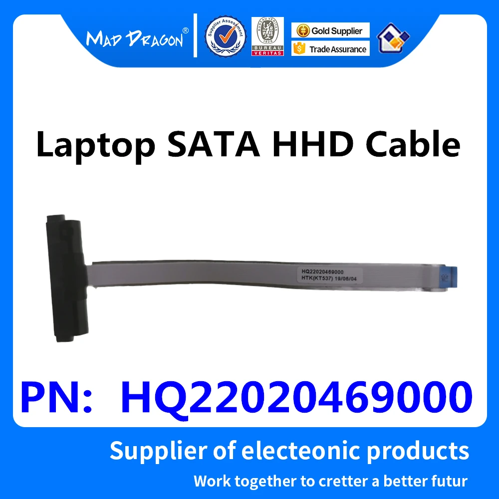 Новый оригинальный кабель SATA SSD для жесткого диска HHD кабель для HQ22020469000
Новый оригинальный кабель SATA SSD для жесткого диска HHD кабель для HQ22020469000