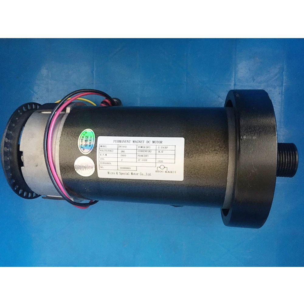 1 шт. 2.25HP 180V 9.0A двигатель постоянного тока для беговой дорожки универсальный |