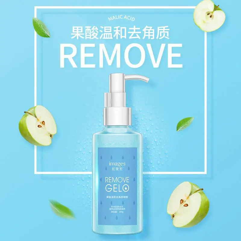 New fruit acid deep cleansing acne and blackhead cleansing milk whitening oil control exfoliating gel facial exfoliating scrub
New fruit acid deep cleansing acne and blackhead cleansing milk whitening oil control exfoliating gel facial exfoliating scrub