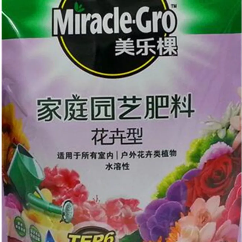 300g/pack,Home gardening water flower fertilizer specially, hydroponic plants,flower bonsai fruits.vegetables
300g/pack,Home gardening water flower fertilizer specially, hydroponic plants,flower bonsai fruits.vegetables