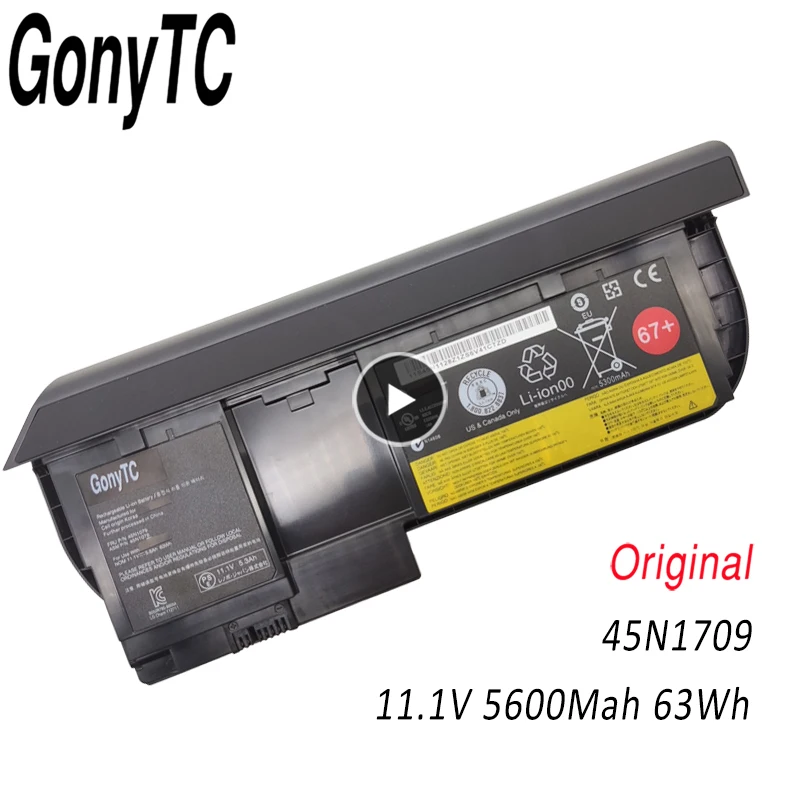 Аккумулятор для ноутбука Lenovo ThinkPad X230T X220T X230 0A36317 45N1077 45N1074 45N1075 45N1078