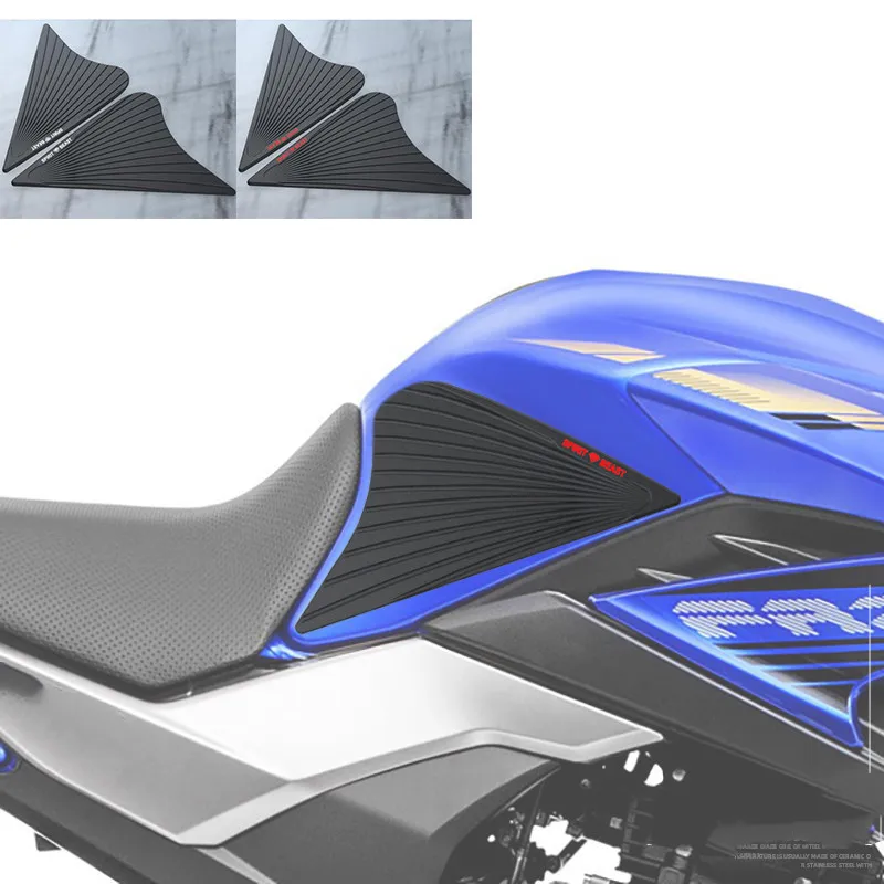 Moto Tank Sticker Side Protective Rubber Modification Accessories Antiskid Wear Resistant Simple Installation for Yamaha YS250
Moto Tank Sticker Side Protective Rubber Modification Accessories Antiskid Wear Resistant Simple Installation for Yamaha YS250