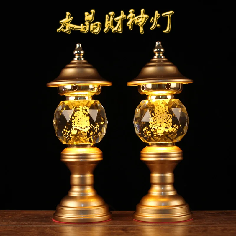 A PAIR 2pcs Buddhism high grade HOME Temple shrine enshrine worship bring wealth money good luck buddha God of wealth lamp 31cm
A PAIR 2pcs Buddhism high grade HOME Temple shrine enshrine worship bring wealth money good luck buddha God of wealth lamp 31cm