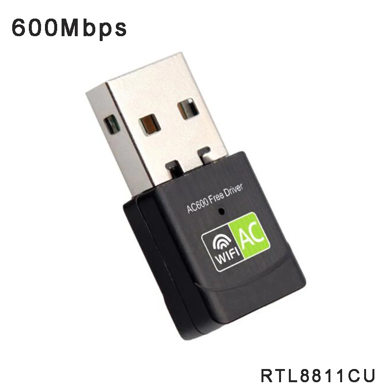 USB Ethernet адаптер 600 Мбит/с беспроводная сетевая карта двухдиапазонный внешний Wifi
