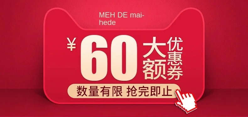 Deepen the bottom of the pan maifanitum non-stick pan micro-temperature cooking wok temperature sensitive silicone household
Deepen the bottom of the pan maifanitum non-stick pan micro-temperature cooking wok temperature sensitive silicone household