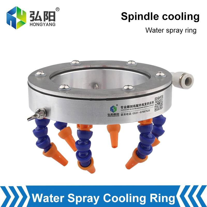 Water And Oil Cooling Seat 10mm Water Pipe 6PC Nozzle Water Spray Ring Spindle Motor CNC Milling Machine Metal Stone Processing
Water And Oil Cooling Seat 10mm Water Pipe 6PC Nozzle Water Spray Ring Spindle Motor CNC Milling Machine Metal Stone Processing