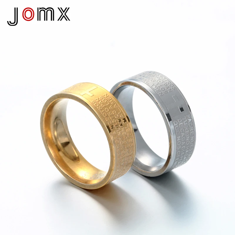 Jomx Испания Писание библейские 3D гравировать крест верующего лорда кольца 8 мм