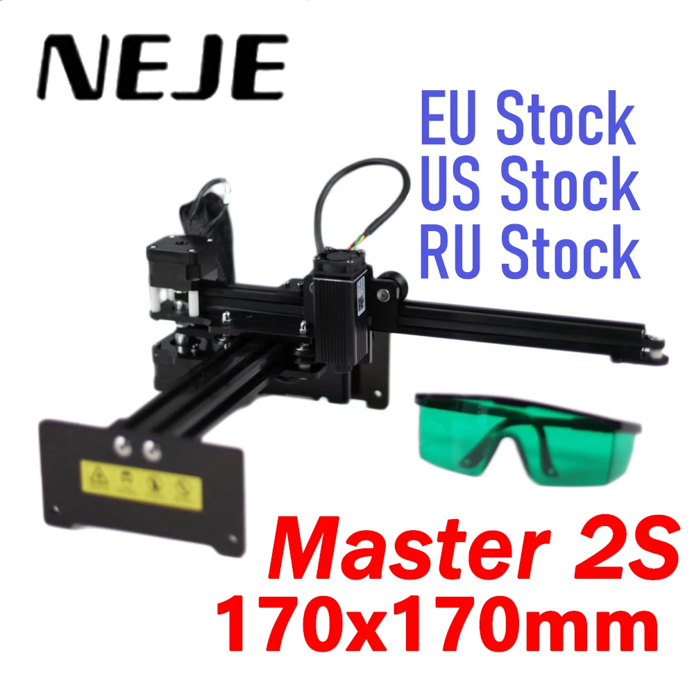 Лазерный гравер NEJE Master 2S с ЧПУ станок для резки гравировки древесины принтер