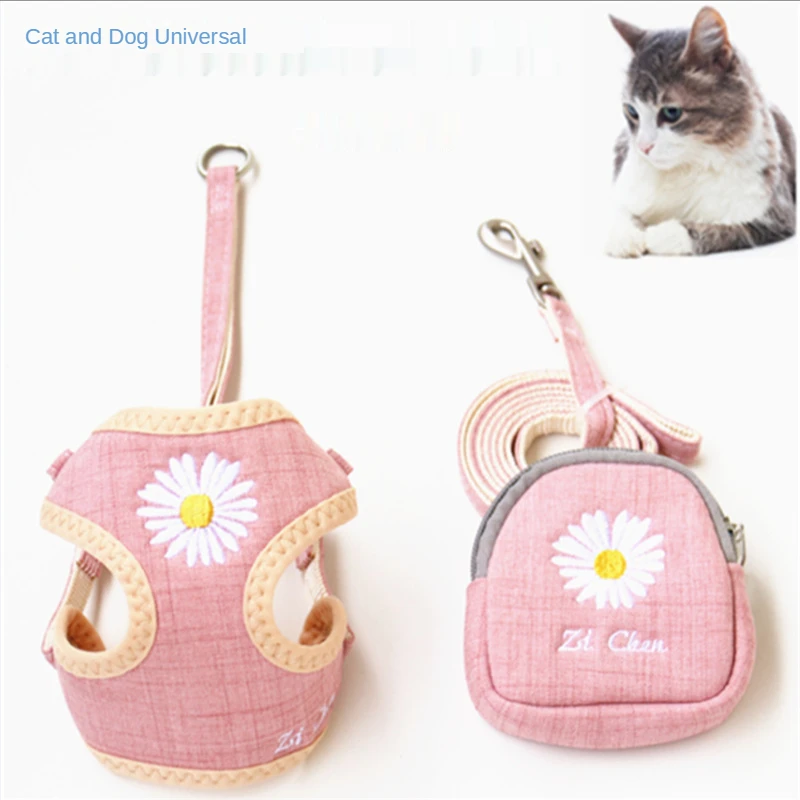 Pet Embroidery Printed Leash with Snacks Pack for Pet Cats and Dogs Outdoor Training Chest Straps Pet Supplies
Pet Embroidery Printed Leash with Snacks Pack for Pet Cats and Dogs Outdoor Training Chest Straps Pet Supplies