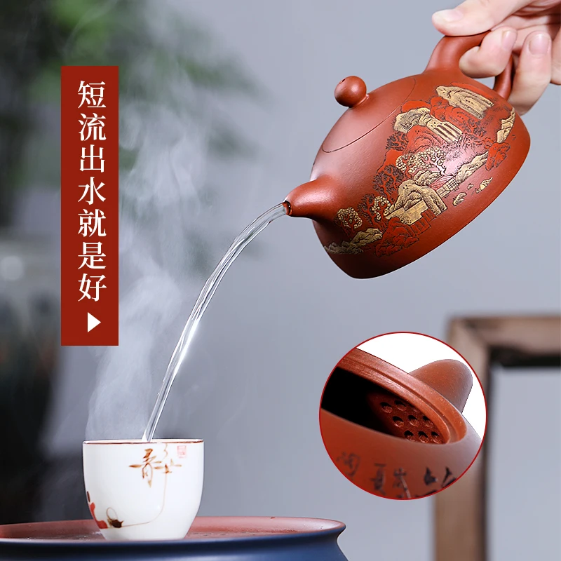 Yixing GuYue hall famous recommended pure manual teapot home collection kung fu tea set success pot
Yixing GuYue hall famous recommended pure manual teapot home collection kung fu tea set success pot