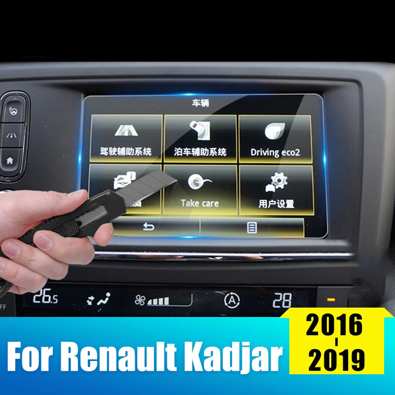 For Renault Kadjar 2016 2017 2018 2019 Tempered Glass Car Navigation Screen Protector Film LCD Anti-scratch Sticker Accessories
For Renault Kadjar 2016 2017 2018 2019 Tempered Glass Car Navigation Screen Protector Film LCD Anti-scratch Sticker Accessories