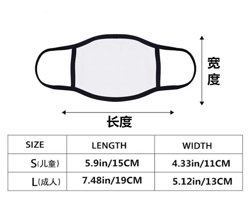 10pc Among Us Hot Games Child Face Mask Black Mouth Mask Reusable Mask Washable Mascarillas Face Shield Masque Facia Cotton Mask
10pc Among Us Hot Games Child Face Mask Black Mouth Mask Reusable Mask Washable Mascarillas Face Shield Masque Facia Cotton Mask