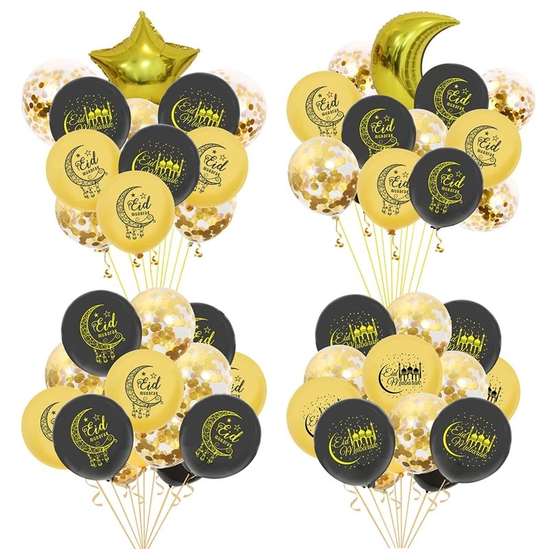 Eid Mubarak Balloon Kareem Happy Ramadan Decoration Muslim Islamic Muslim Festival Baloon Ramadan Ballon Aid Mubarek Eid al-Fitr
Eid Mubarak Balloon Kareem Happy Ramadan Decoration Muslim Islamic Muslim Festival Baloon Ramadan Ballon Aid Mubarek Eid al-Fitr