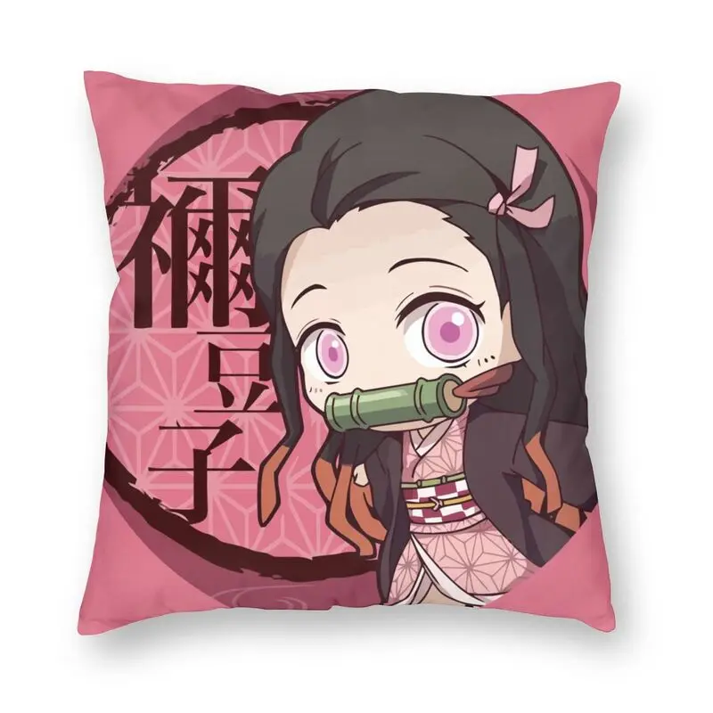 Наволочки Kimetsu No Yaiba Nezuko, 45x45 см, наволочки для диванных подушек с изображением рассекающих демонов, Аниме Манга, Квадратные наволочки для под...
Наволочки Kimetsu No Yaiba Nezuko, 45x45 см, наволочки для диванных подушек с изображением рассекающих демонов, Аниме Манга, Квадратные наволочки для под...