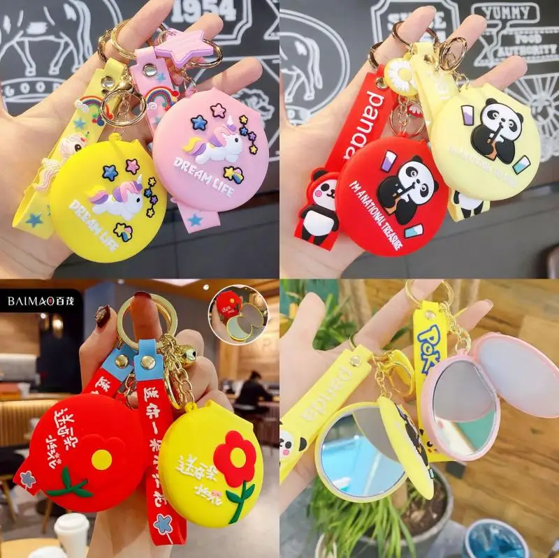 New Pop Silicone Mirror Folding Cosmetic Mirror Cartoon Keychain Portable Small Mirror Lovely Mini Mirror Pendant Gift
New Pop Silicone Mirror Folding Cosmetic Mirror Cartoon Keychain Portable Small Mirror Lovely Mini Mirror Pendant Gift