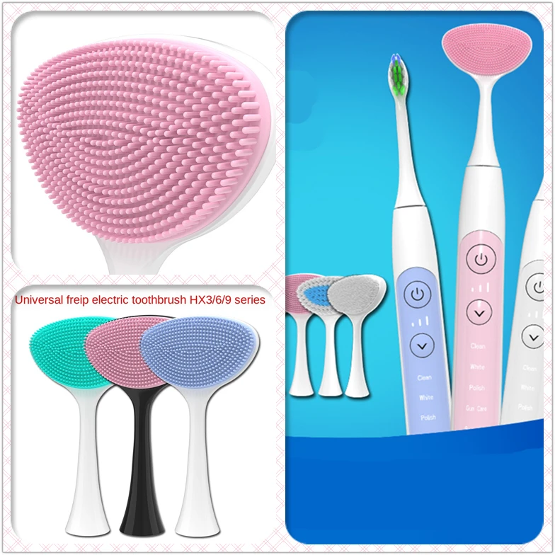 Philips electric toothbrush silicone face wash brush universal hx3216 / 6853 / 8911 / 9352 series
Philips electric toothbrush silicone face wash brush universal hx3216 / 6853 / 8911 / 9352 series