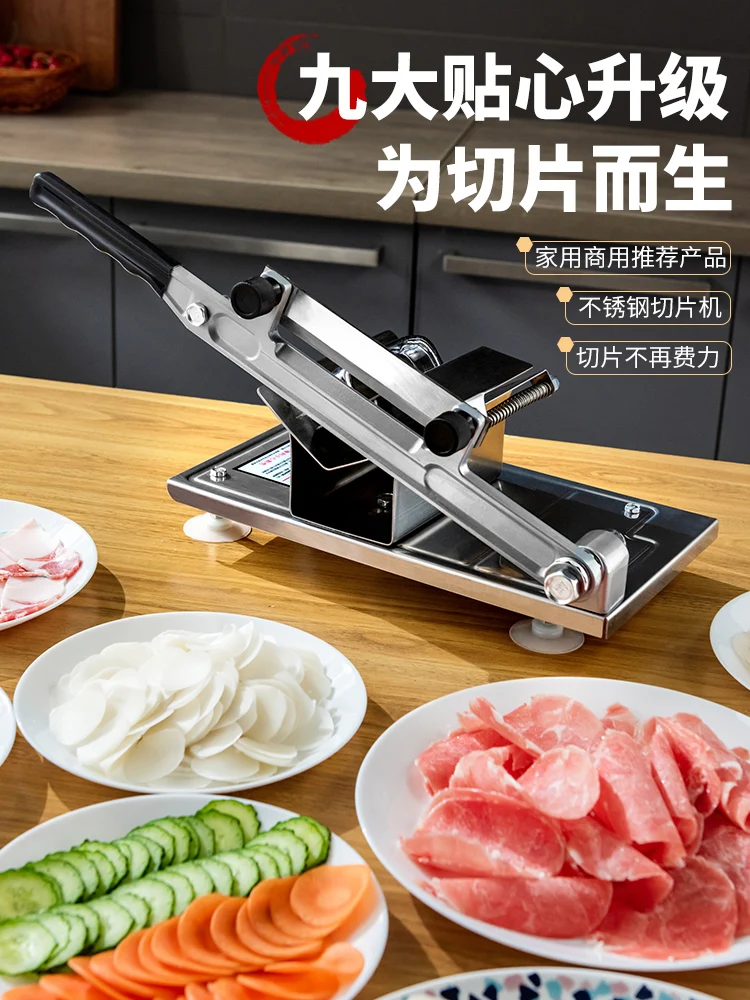 Ручная ломтерезка для замороженного мяса, из нержавеющей стали, для нарезки овощей принадлежности для резки, кухонные гаджеты EA6QPJ
Ручная ломтерезка для замороженного мяса, из нержавеющей стали, для нарезки овощей принадлежности для резки, кухонные гаджеты EA6QPJ