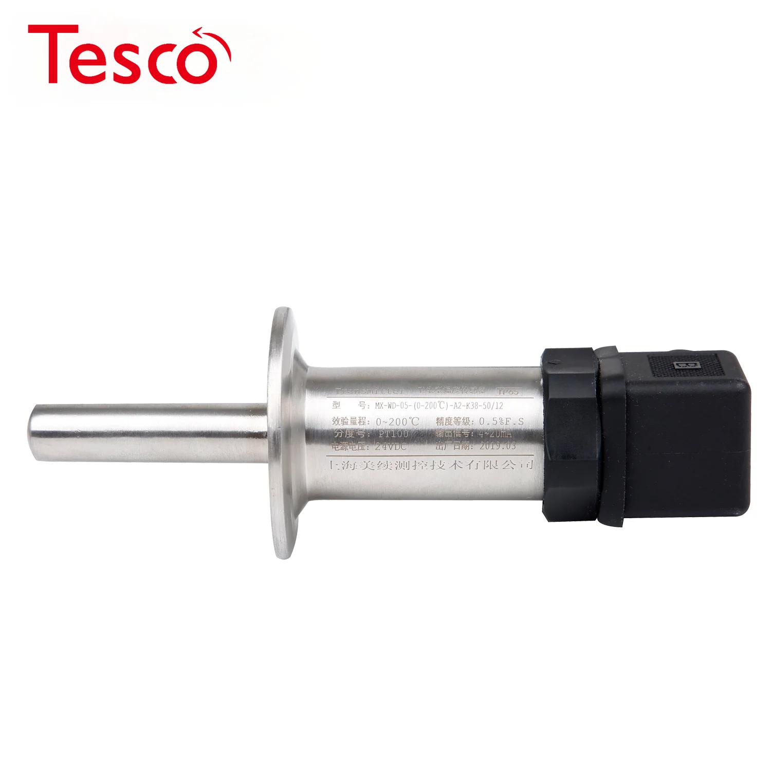 Sanitary type Hersman Temperature Transmitter with Thermowell and RTD for food pharmacy
Sanitary type Hersman Temperature Transmitter with Thermowell and RTD for food pharmacy