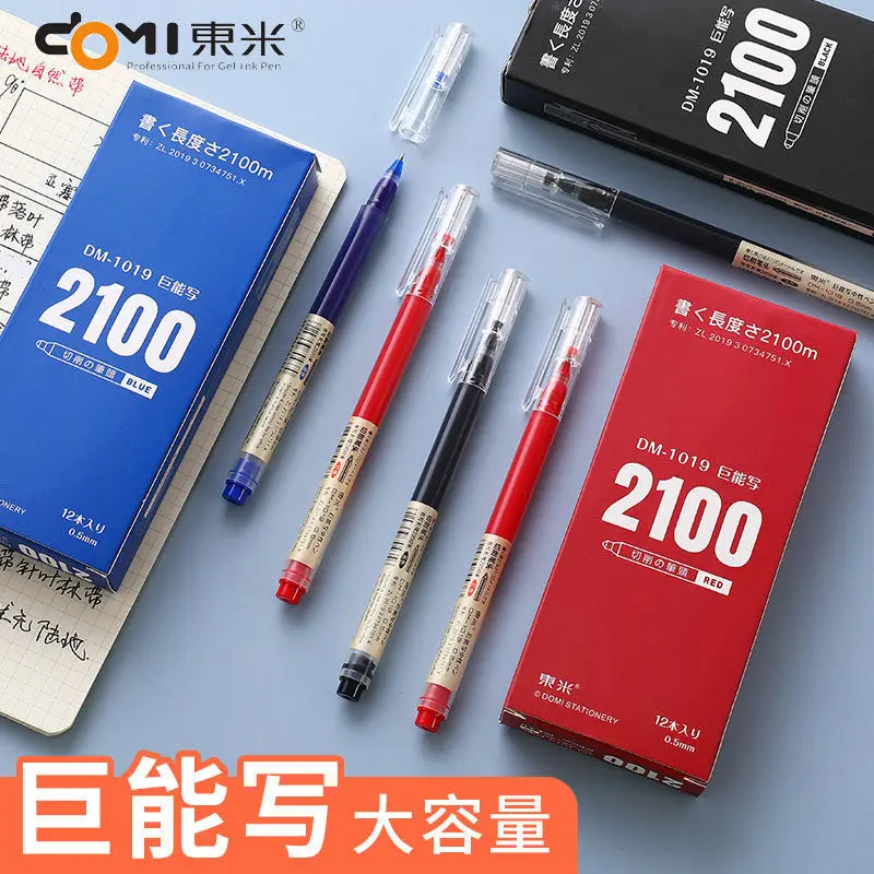 DM Large Capacity Gel Pen Cutting Tip Gel Pen 0.5MM Signature Pen for Student Examination 3PCS
DM Large Capacity Gel Pen Cutting Tip Gel Pen 0.5MM Signature Pen for Student Examination 3PCS