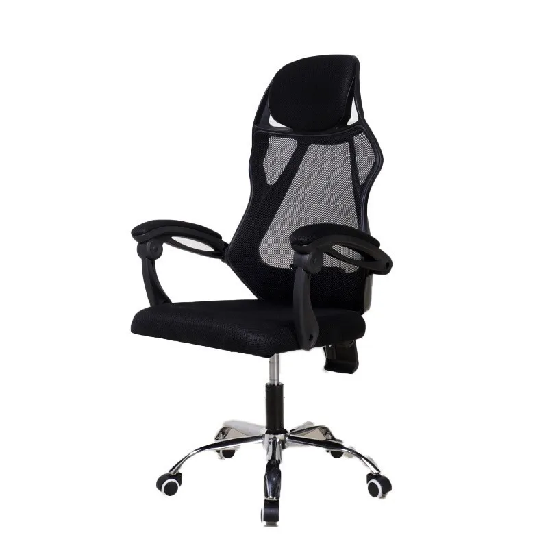 Luxury Quality Poltrona Boss Office Gaming Breathable Cushion Lacework Chair With Footrest Can Lie Office Furniture Silla Gamer
Luxury Quality Poltrona Boss Office Gaming Breathable Cushion Lacework Chair With Footrest Can Lie Office Furniture Silla Gamer