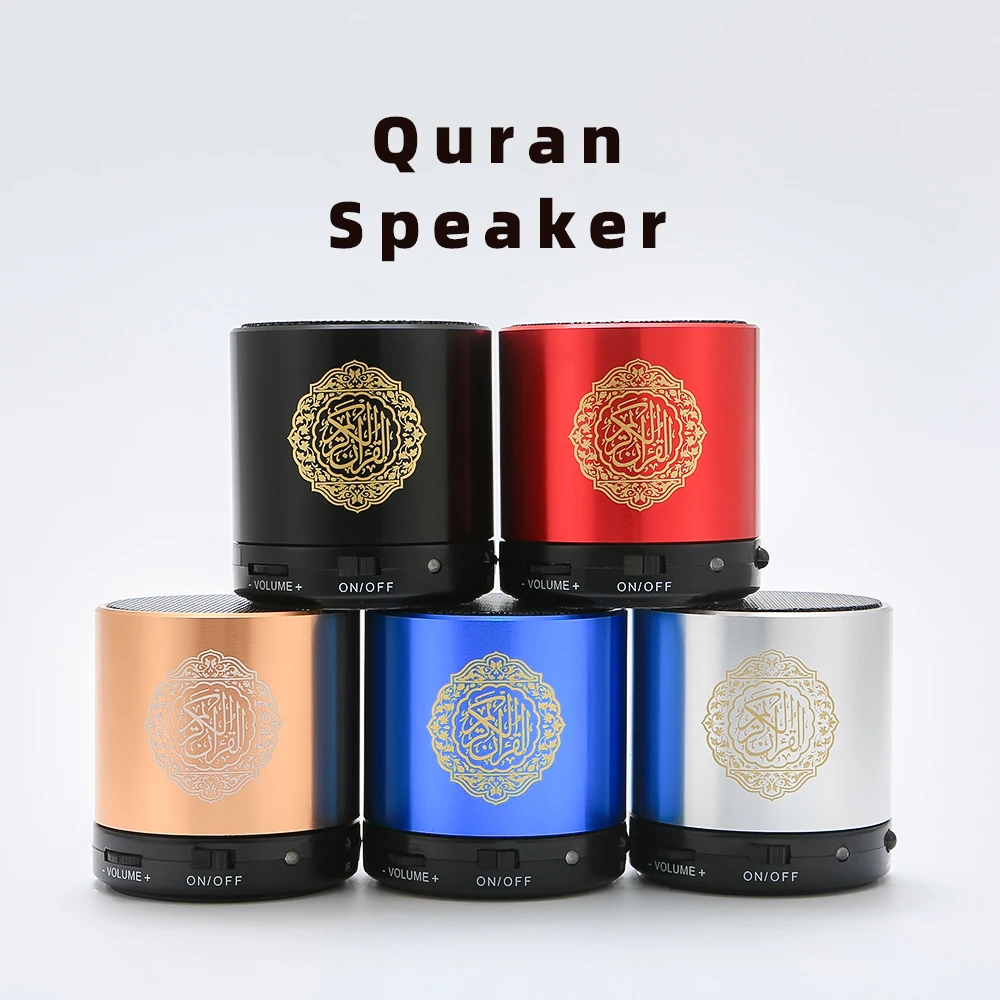 Veilleuse Coranique Muslim Quran Musulman Coran Speaker Islamic Gift Mp3 Koran Player
Veilleuse Coranique Muslim Quran Musulman Coran Speaker Islamic Gift Mp3 Koran Player