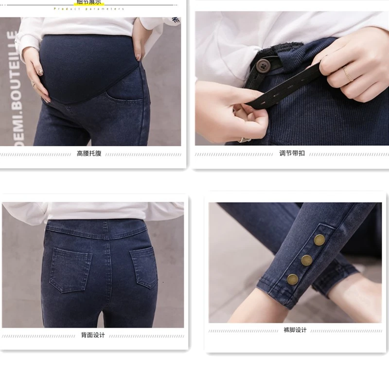 Button Jeans Maternity Clothes For Pregnant Women Pencil Pants High Stretch Jeans Pants Pregnancy Clothing Spring Skinny Jeans
Button Jeans Maternity Clothes For Pregnant Women Pencil Pants High Stretch Jeans Pants Pregnancy Clothing Spring Skinny Jeans