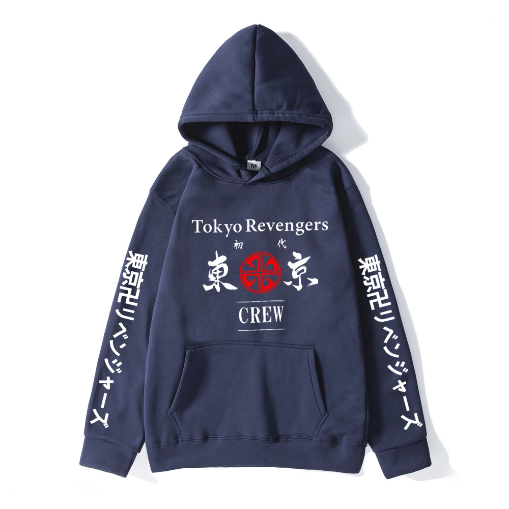 Harajuku Tokyo Revengers Women Men Anime Hoodies Hanagaki Takemichi Ken Ryuguji Haori Kimono Unisex Pullover Sweatshirt Dropship
Harajuku Tokyo Revengers Women Men Anime Hoodies Hanagaki Takemichi Ken Ryuguji Haori Kimono Unisex Pullover Sweatshirt Dropship