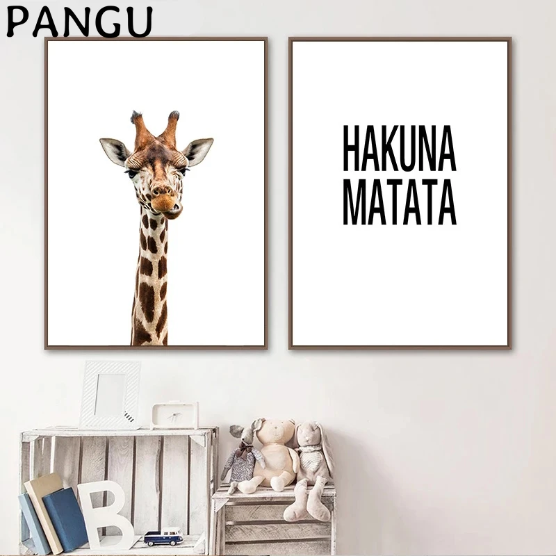 Baby Nursery Wall Art Canvas Poster Giraffe African Animal Print Painting Nordic Kids Bedroom Decoration Picture Hakuna Matata
Baby Nursery Wall Art Canvas Poster Giraffe African Animal Print Painting Nordic Kids Bedroom Decoration Picture Hakuna Matata