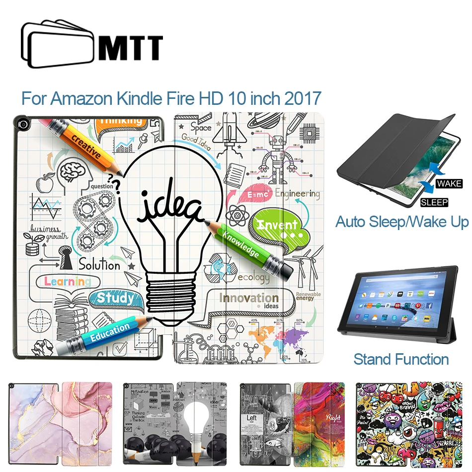 Чехол для планшета MTT Amazon Kindle Fire HD 10 дюймов 2017 ультра тонкий чехол из