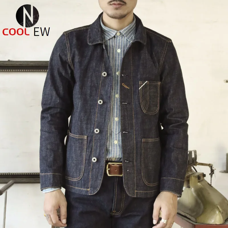 TB-0001 Read Description! Asian Size 14 Oz Cotton Denim Jacket Casual Stylish Raw Unwashed Denim Coat
TB-0001 Read Description! Asian Size 14 Oz Cotton Denim Jacket Casual Stylish Raw Unwashed Denim Coat