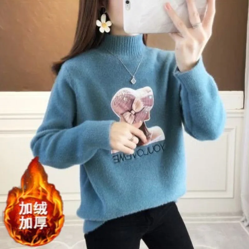 Plush Mink Pullover Sweater Women's 2021 Autumn Winter New Embroidery Thickened Versatile Half High Collar Top Bottoming Sueter
Plush Mink Pullover Sweater Women's 2021 Autumn Winter New Embroidery Thickened Versatile Half High Collar Top Bottoming Sueter