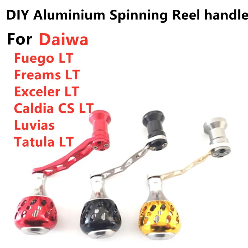 Алюминиевая Рыболовная катушка сделай сам ручка для Daiwa Fuego lt Freams Exceler Caldia Luvias Tatula