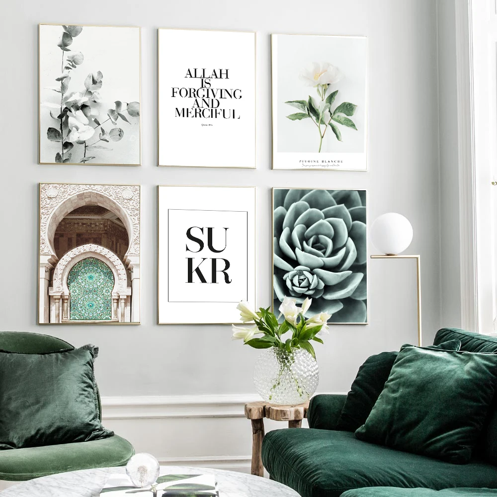 Islamic Morocco Door Eucalyptus Peony Poster Quotes Canvas Prints Modern Religion Muslim Art Painting Wall Decoration Pictures
Islamic Morocco Door Eucalyptus Peony Poster Quotes Canvas Prints Modern Religion Muslim Art Painting Wall Decoration Pictures