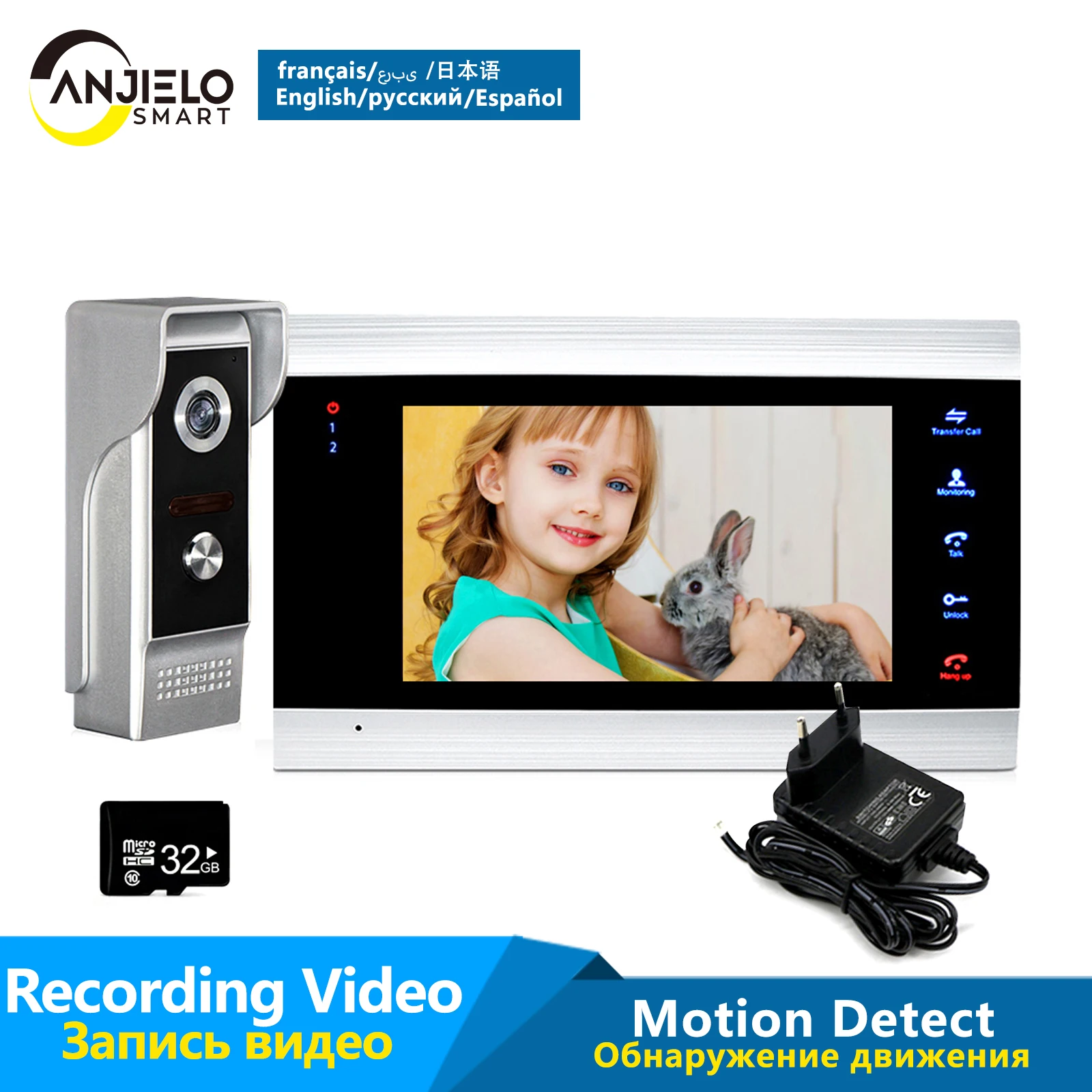 

AnjieloSmart 7'' LCD Video Doorbell Intercom System Motion Detection Record with 32G Memory SD Card Home Access Control System