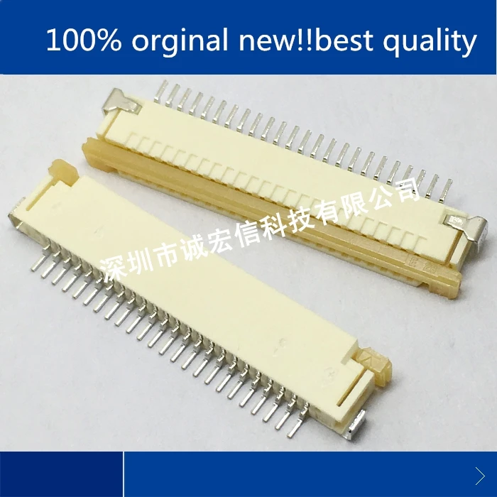 10pcs 100% new and orginal real stock 52207-2360 0522072360 1.0MM 23P zip lock connector
10pcs 100% new and orginal real stock 52207-2360 0522072360 1.0MM 23P zip lock connector