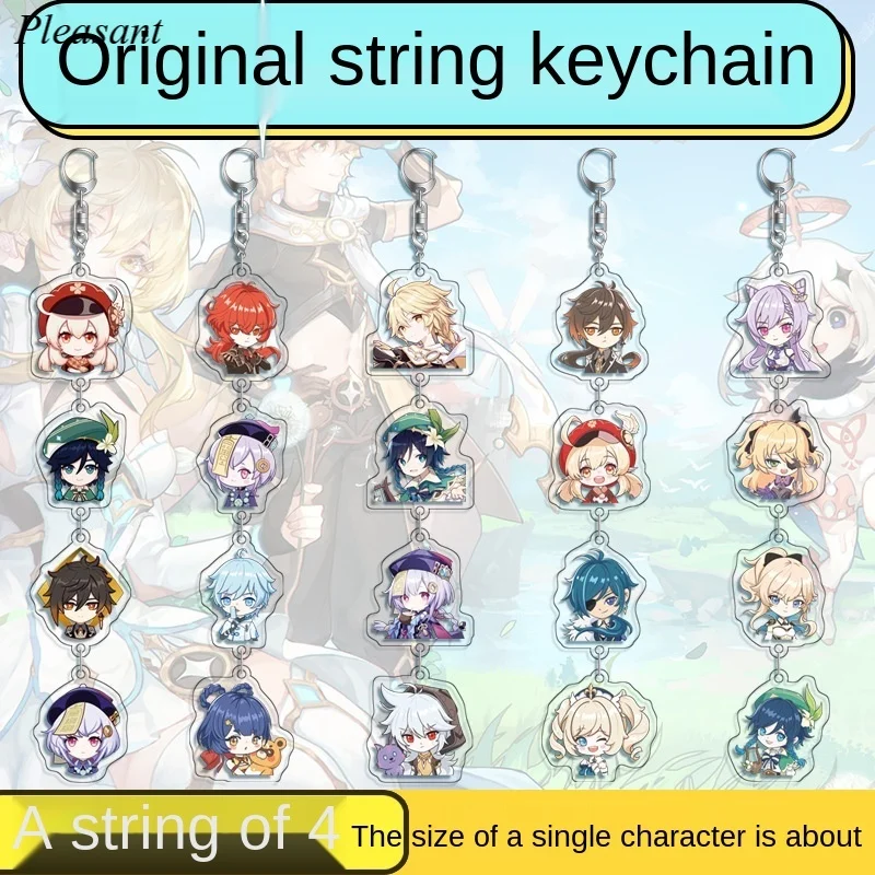 New Genshin Impact HD 4-piece Acrylic Keychain Game Accessories Car Bag Pendant Keychain Gift
New Genshin Impact HD 4-piece Acrylic Keychain Game Accessories Car Bag Pendant Keychain Gift