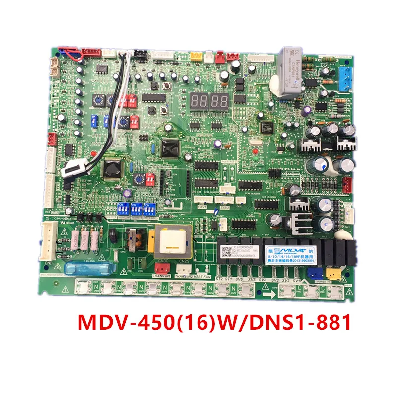 MDVH-V80W/N1-31|MDV-450(16)W/DNS1-881|FRJB-D.1.2.1-1|EAX64524801|EAX37052502|EAX32402701|EAX64524701|EAX64524902|EAX64524601
MDVH-V80W/N1-31|MDV-450(16)W/DNS1-881|FRJB-D.1.2.1-1|EAX64524801|EAX37052502|EAX32402701|EAX64524701|EAX64524902|EAX64524601