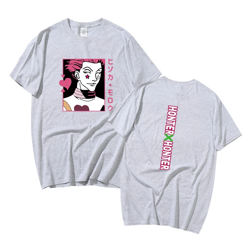 2021 new cute Japanese animated cartoon men and women cotton printed T-shirt sports fashion T-shirt
2021 new cute Japanese animated cartoon men and women cotton printed T-shirt sports fashion T-shirt