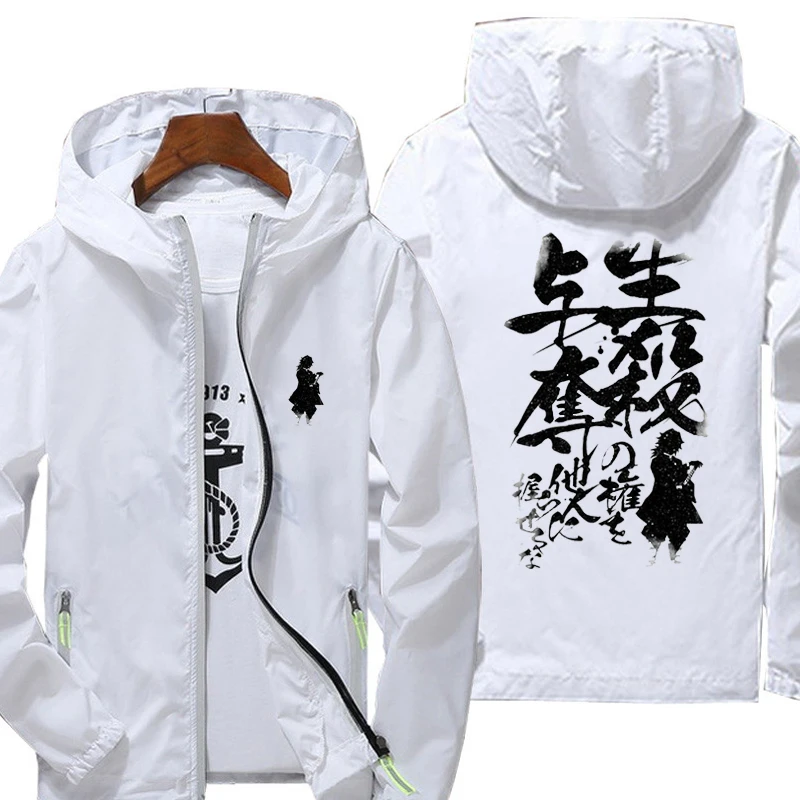 Hooded Mens Zipper Reflective Windbreaker Skin Sun Protection Thin Breathable Coat Demon Slayer Outdoor Sports Jackets
Hooded Mens Zipper Reflective Windbreaker Skin Sun Protection Thin Breathable Coat Demon Slayer Outdoor Sports Jackets