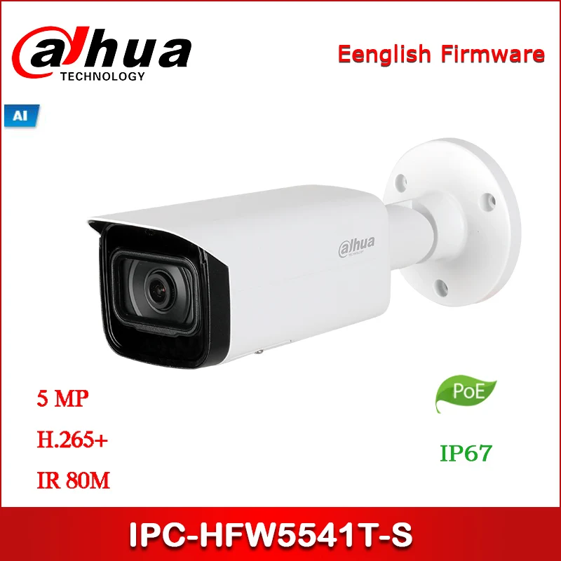 Dahua ip-камера IPC-HFW5541T-S 5MP WDR IR Bullet AI сетевая камера с поддержкой POE | Безопасность и