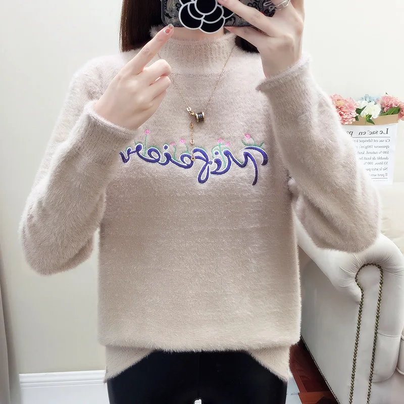 Autumn Female 2020 New Lazy Wind Embroidered Sweater Loose Sleeve Waterproof Mink Fleece Knitting Thickened Half-high Collar
Autumn Female 2020 New Lazy Wind Embroidered Sweater Loose Sleeve Waterproof Mink Fleece Knitting Thickened Half-high Collar
