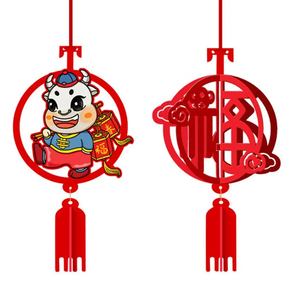 6Pcs New Year Pendant Chinese Style Spring Festival Home Hanging Decor Gift DIY New Year Window Decorative drop shipping
6Pcs New Year Pendant Chinese Style Spring Festival Home Hanging Decor Gift DIY New Year Window Decorative drop shipping