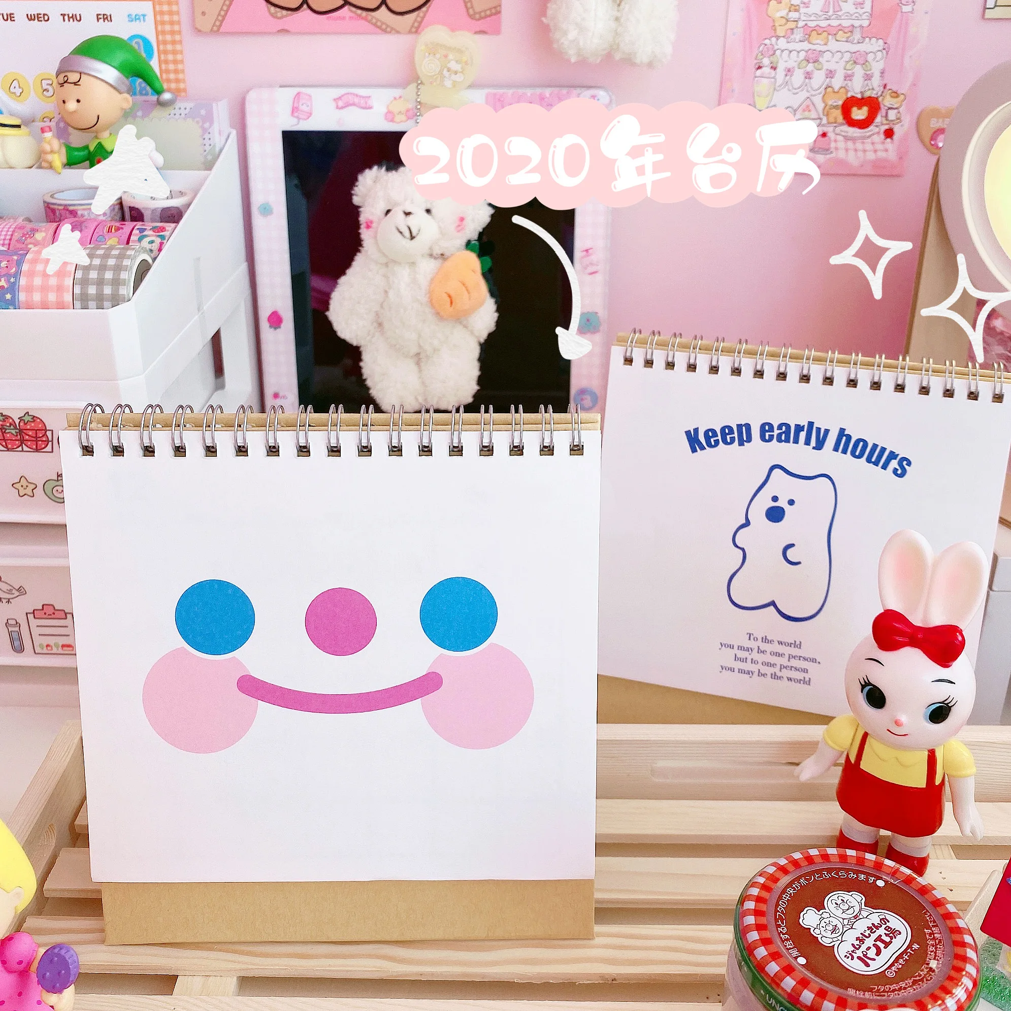2020 New Cartoon Fashion Cartoon Smile Bear Desktop Paper Calendar Daily Scheduler Table Planner
2020 New Cartoon Fashion Cartoon Smile Bear Desktop Paper Calendar Daily Scheduler Table Planner