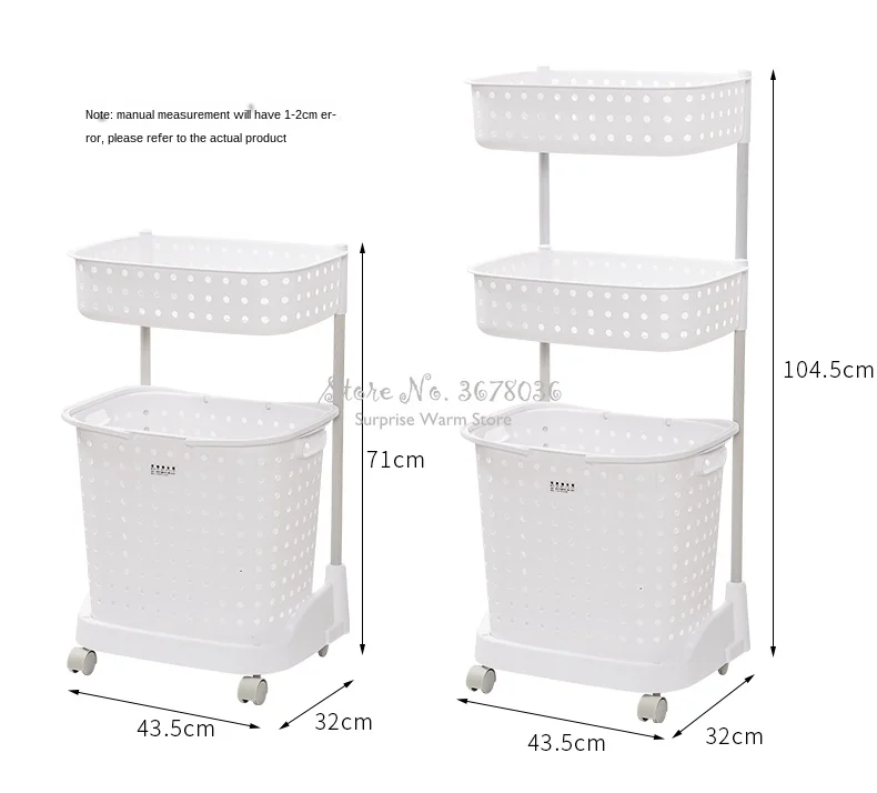 Durable Plastic Dirty Clothes Basket Rack Nordic Laundry Basket Seperate Storage Basket with Mute Wheels Bathroom Multilayer
Durable Plastic Dirty Clothes Basket Rack Nordic Laundry Basket Seperate Storage Basket with Mute Wheels Bathroom Multilayer